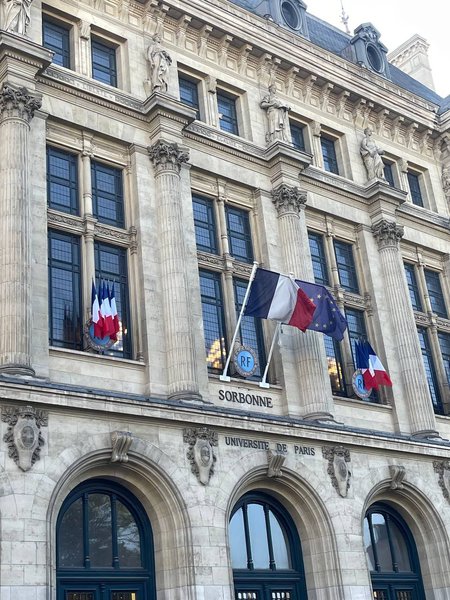 париж 11 Сорбонна